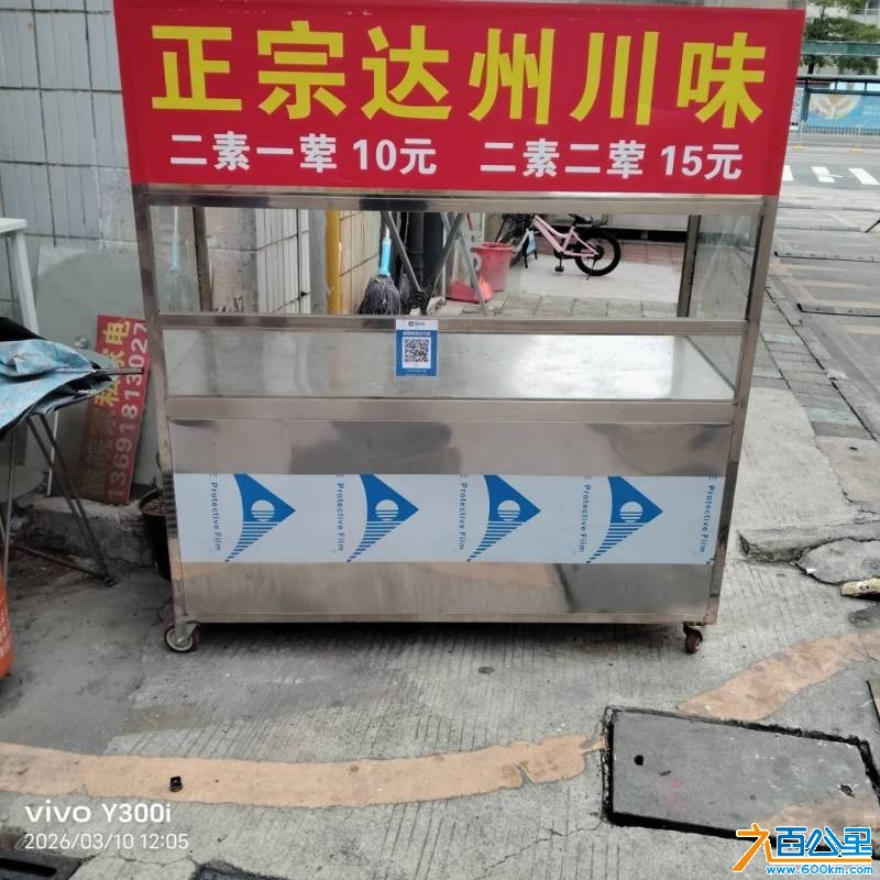 wechat_upload177312534769afbee3e1ac7