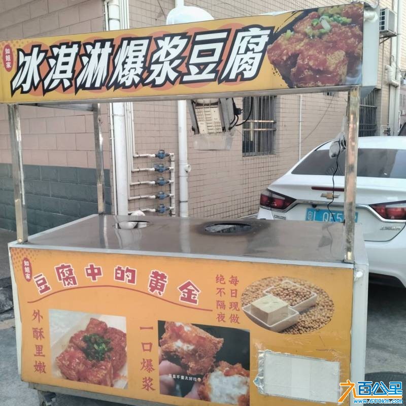 wechat_upload177312534869afbee4e6f3f