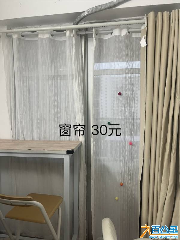 wechat_upload177315235169b0285f08daa