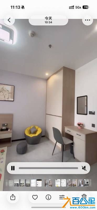 wechat_upload177319887369b0de19c4c7e