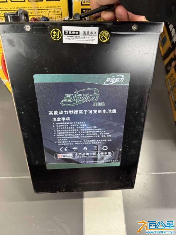 wechat_upload177327013869b1f47ad6f0b