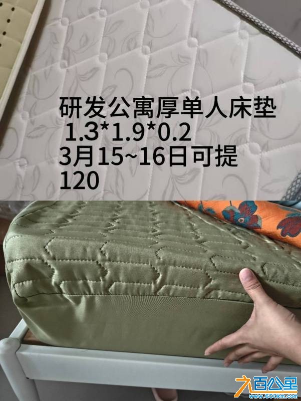 wechat_upload177327658069b20da4651e7