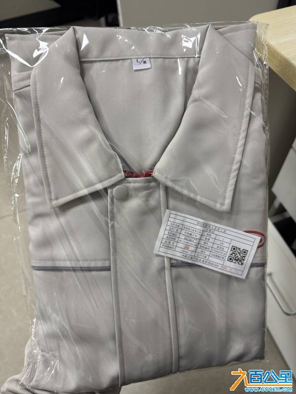 wechat_upload177339034769b3ca0b2ede8