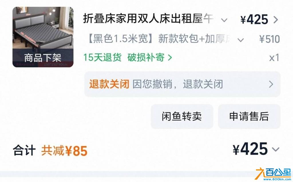 wechat_upload177339428569b3d96daabb4