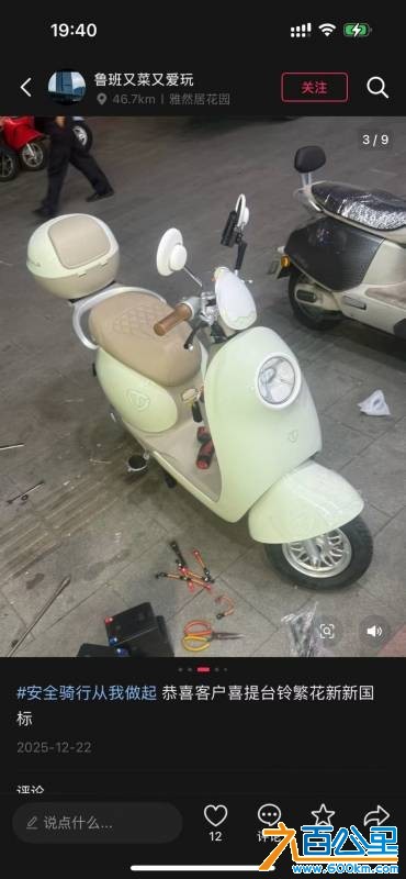 wechat_upload177355070369b63c6f6c4e2