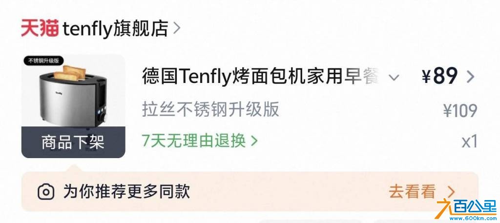 wechat_upload177355803969b6591764e6c