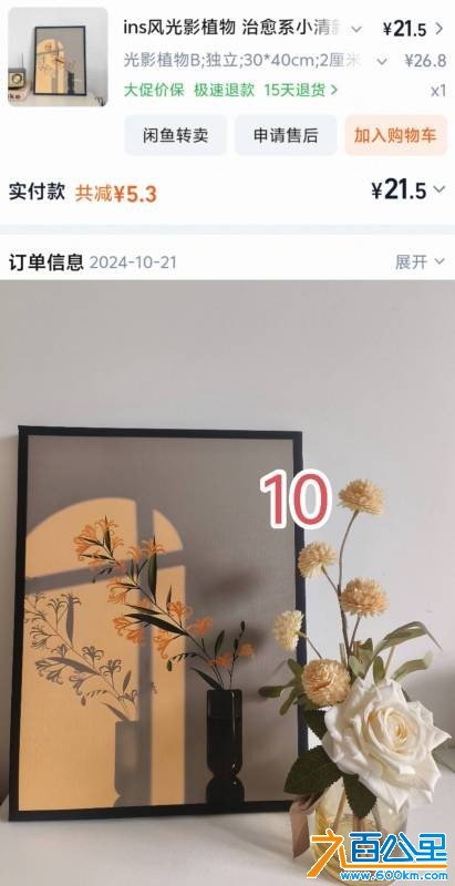 wechat_upload177355906669b65d1aa99f8