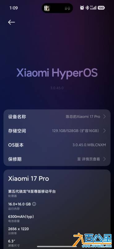 wechat_upload177359659169b6efaf155bc