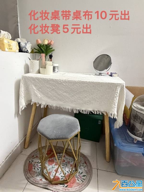 wechat_upload177363091769b775c55b834