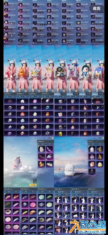 wechat_upload177364679469b7b3ca61409