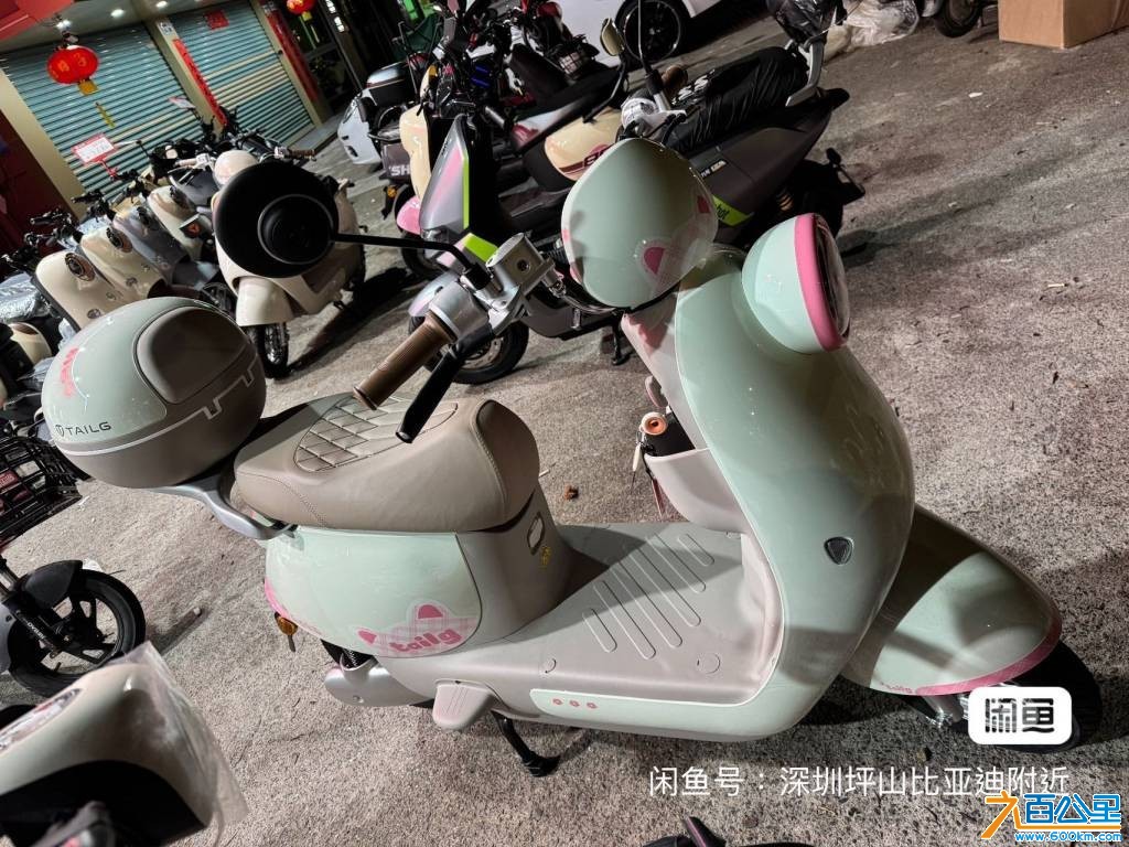 wechat_upload177364789769b7b8193c03f