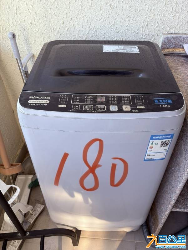 wechat_upload177364891769b7bc152fd72