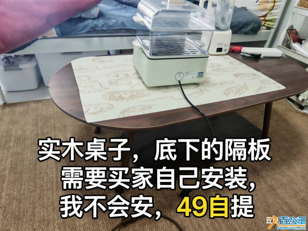 wechat_upload177372065269b8d44cc9585