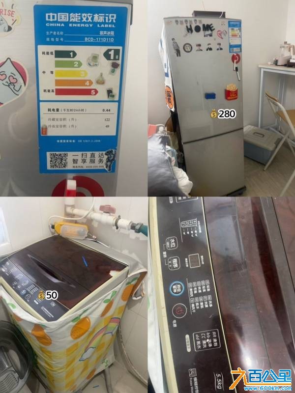 wechat_upload177372975969b8f7df10660