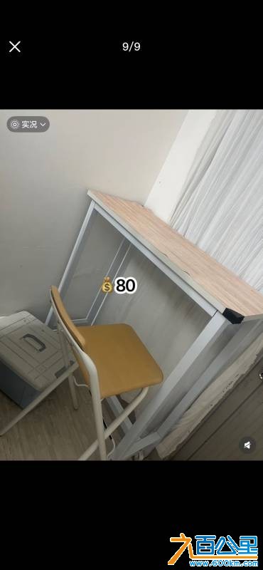 wechat_upload177372976469b8f7e4bf3c5