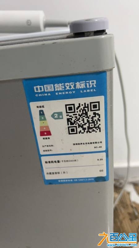 wechat_upload177375262269b9512e9c9e5