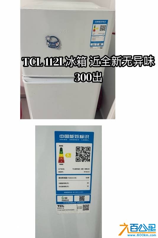 wechat_upload177376023169b96ee711e15