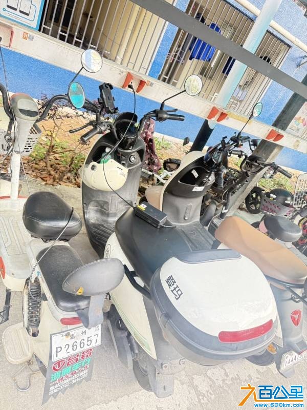 wechat_upload177379467369b9f5712b70e