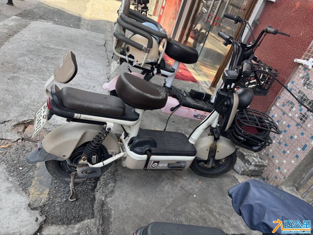 wechat_upload177380552069ba1fd0ca7ae