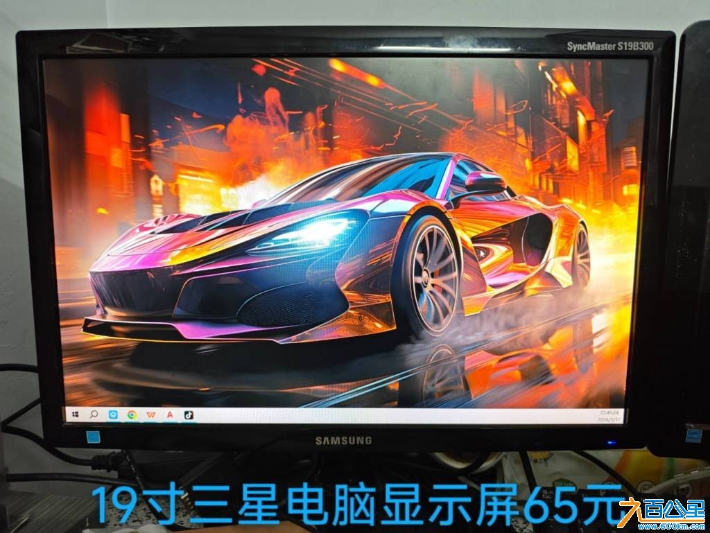 wechat_upload177381488069ba4460ab3aa