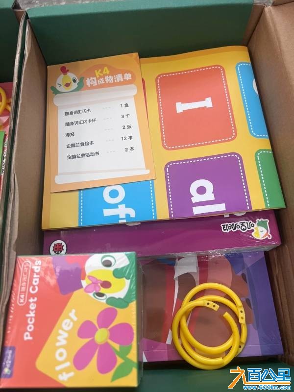 wechat_upload177383826769ba9fbb963fb