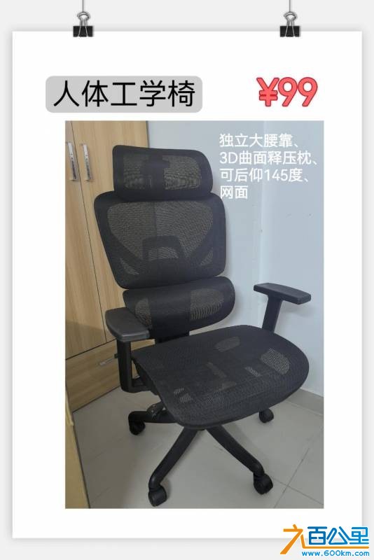 wechat_upload177384248269bab032b20da