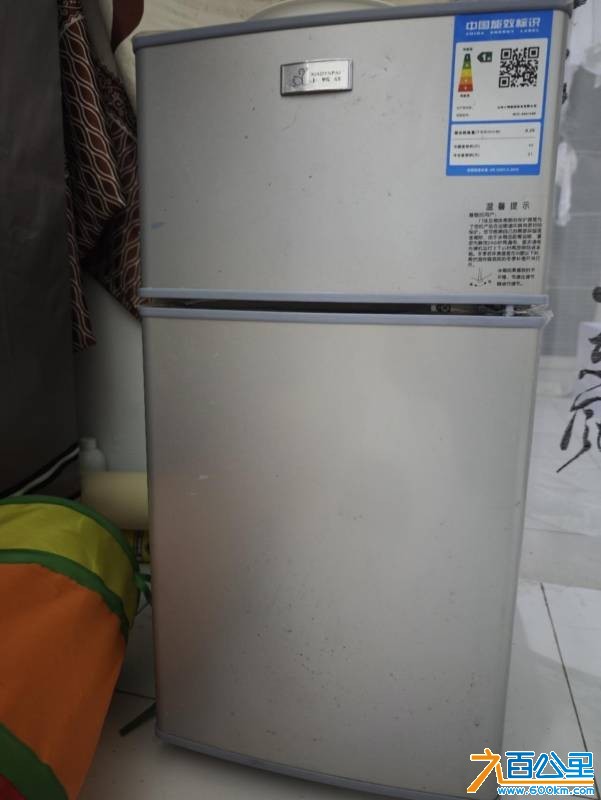 wechat_upload177388440069bb53f023f4b