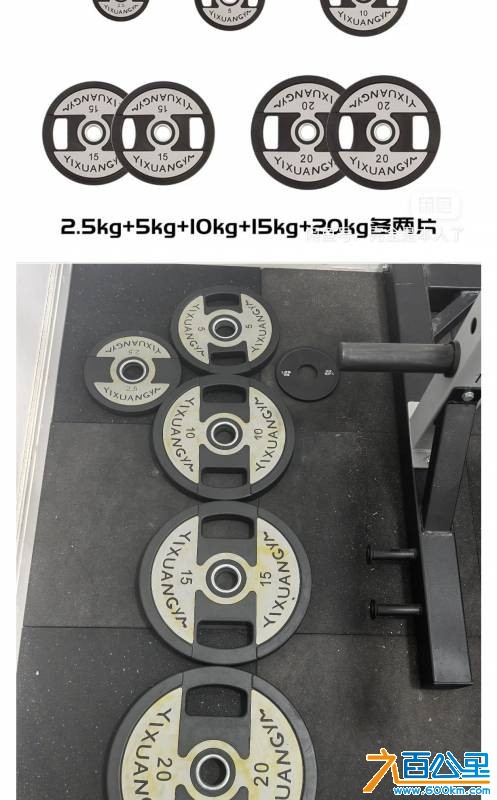 wechat_upload177398523269bcddd0544fc