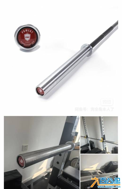 wechat_upload177398534469bcde40f3dd0