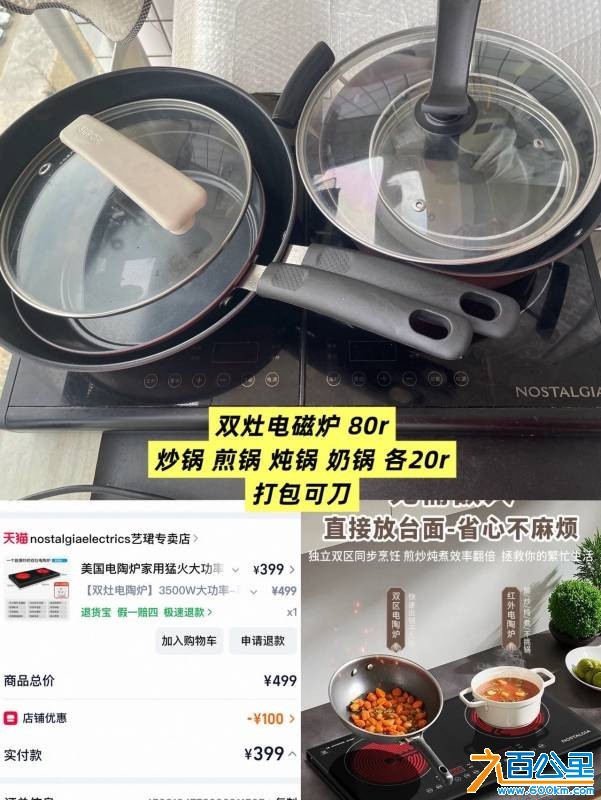 wechat_upload177398962269bceef6433ad