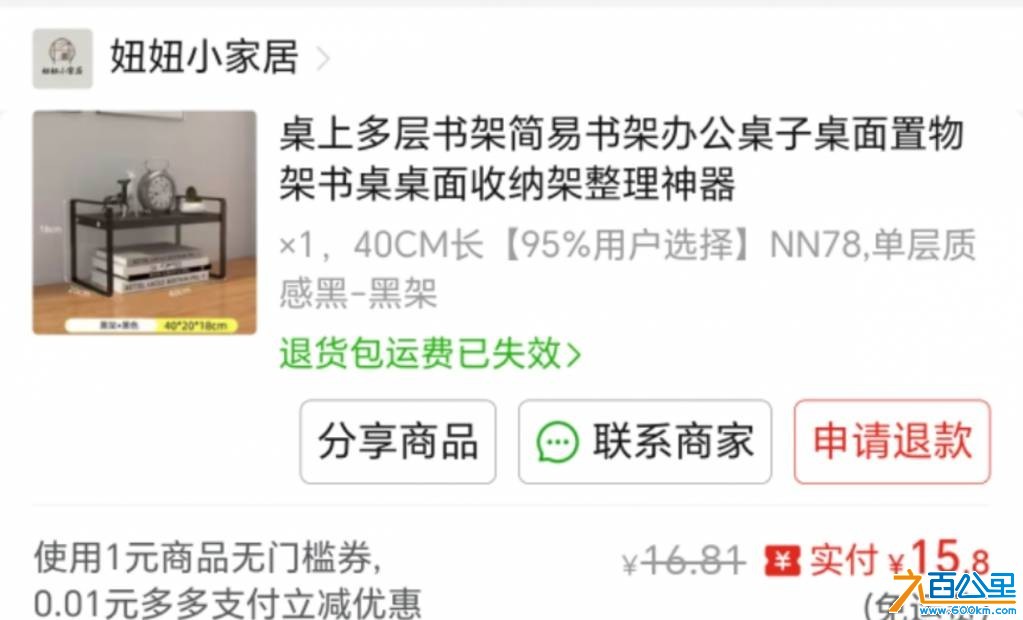 wechat_upload177405739769bdf7b5c4bb0