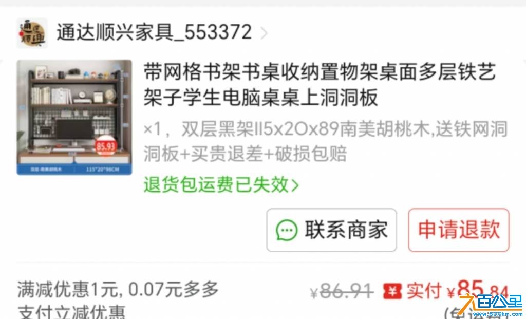 wechat_upload177405739869bdf7b6a2c8c