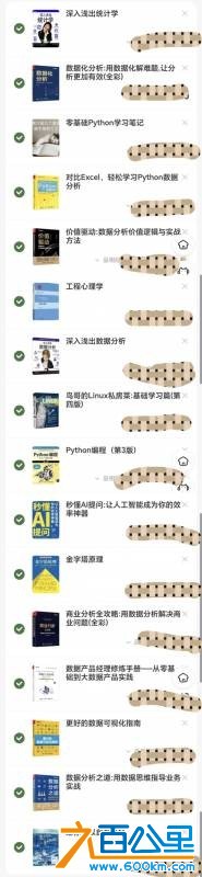 wechat_upload177406188869be09401b8ed