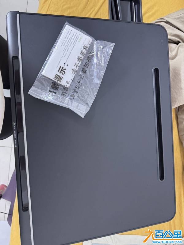 wechat_upload177409491769be8a452060c