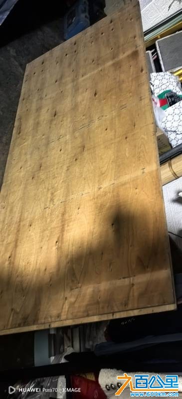 wechat_upload177409716169be93092d9f1