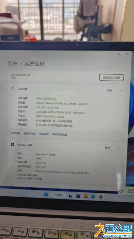 wechat_upload177410374669beacc264f5a