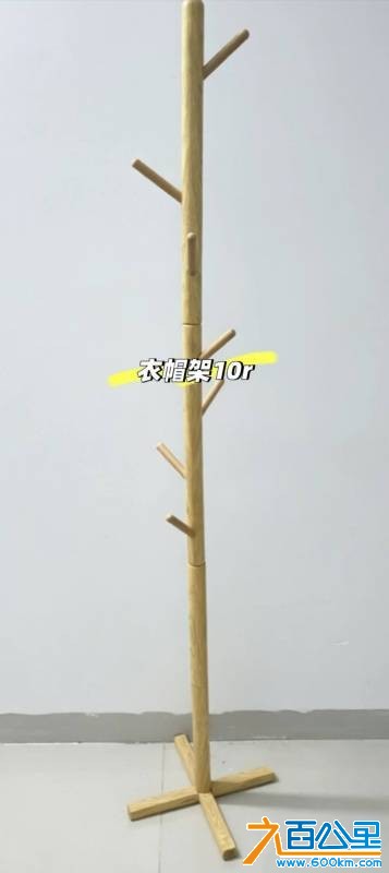 wechat_upload177417995669bfd6741f086