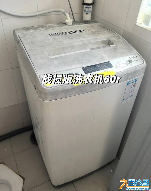 wechat_upload177417995669bfd674ed0fd