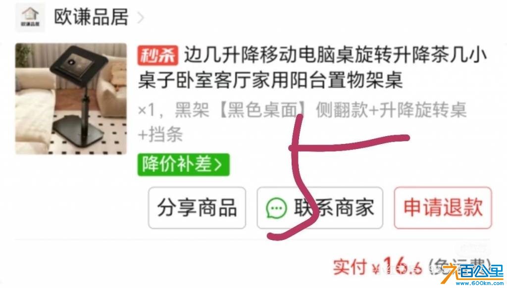 wechat_upload177425347369c0f5a13fc09