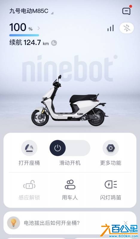 wechat_upload177445602569c40cd93944f