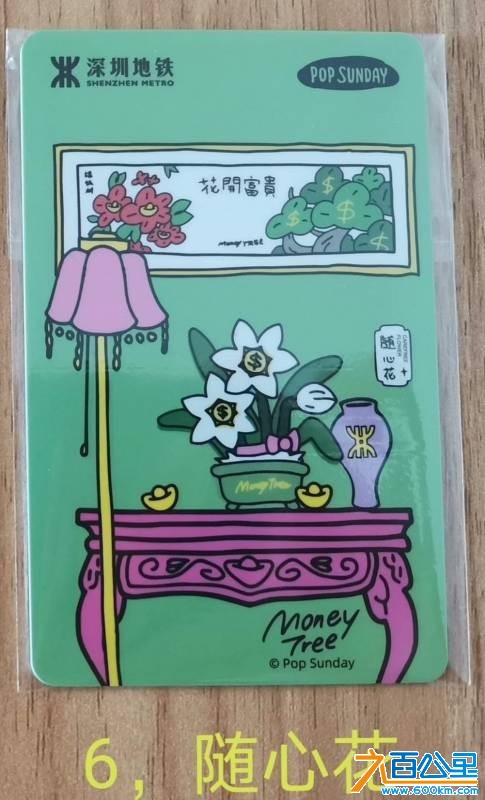 wechat_upload177449055469c493ba5c890