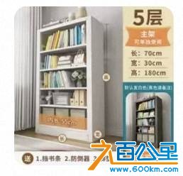 wechat_upload177453779269c54c4001b69