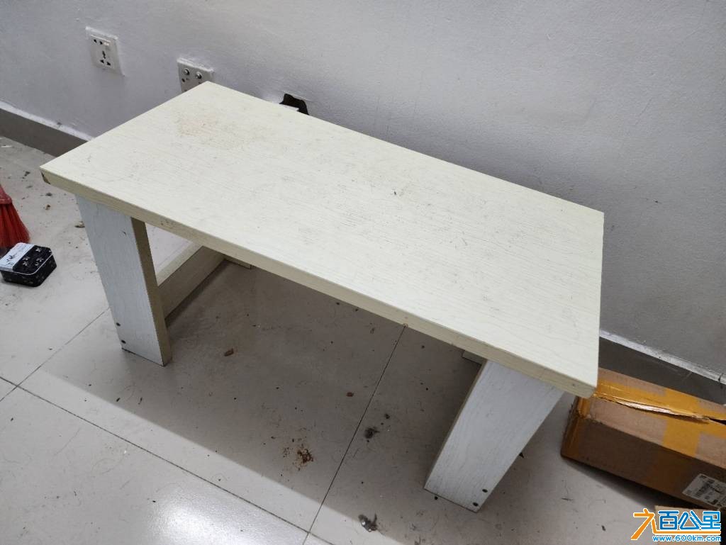 wechat_upload177476893369c8d325cbe09