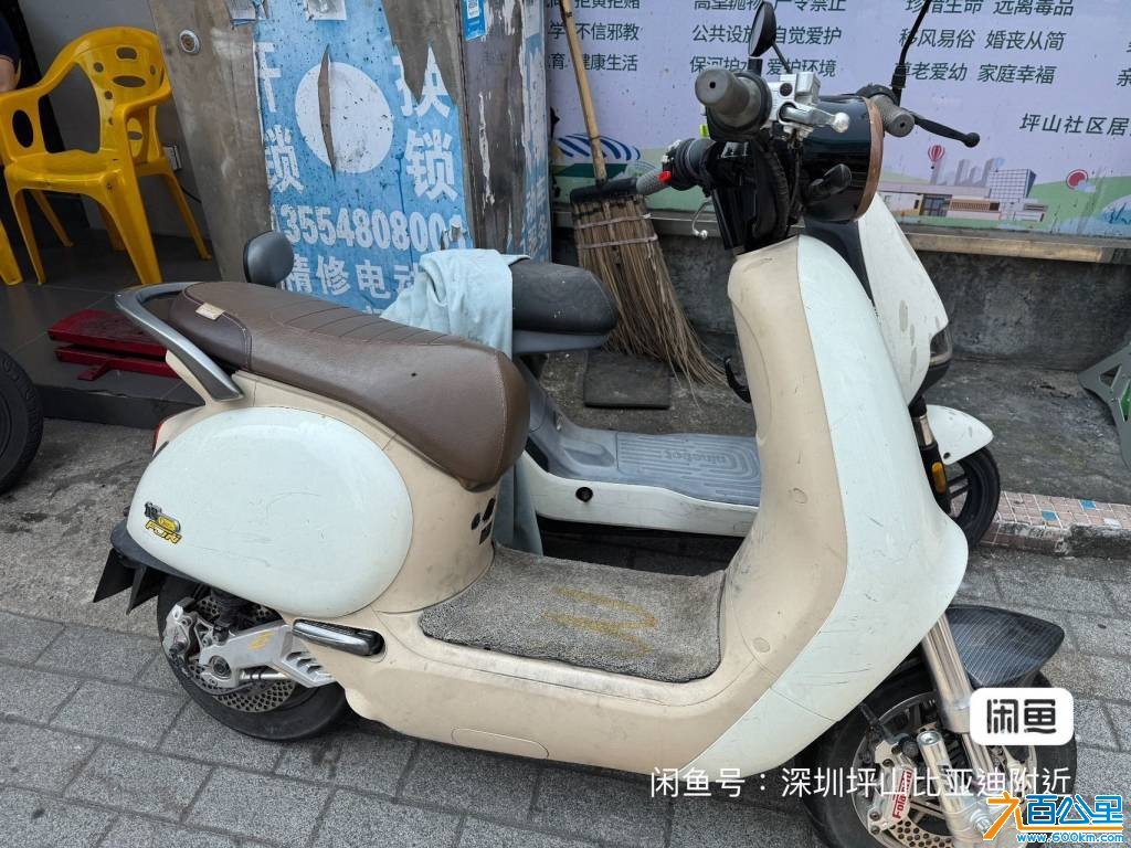 wechat_upload177485698969ca2b1d58426