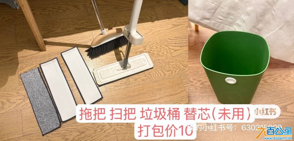 wechat_upload177494689869cb8a52a6405