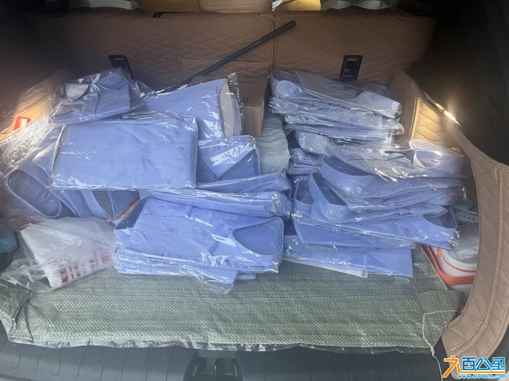 wechat_upload177504916869cd19d008019