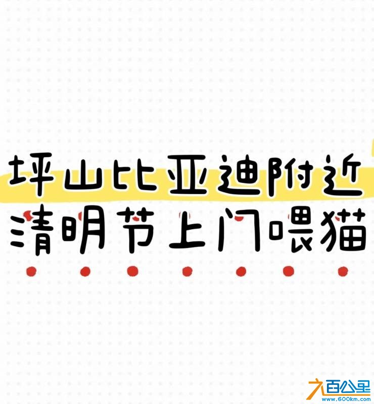 wechat_upload177509358669cdc752f0b63