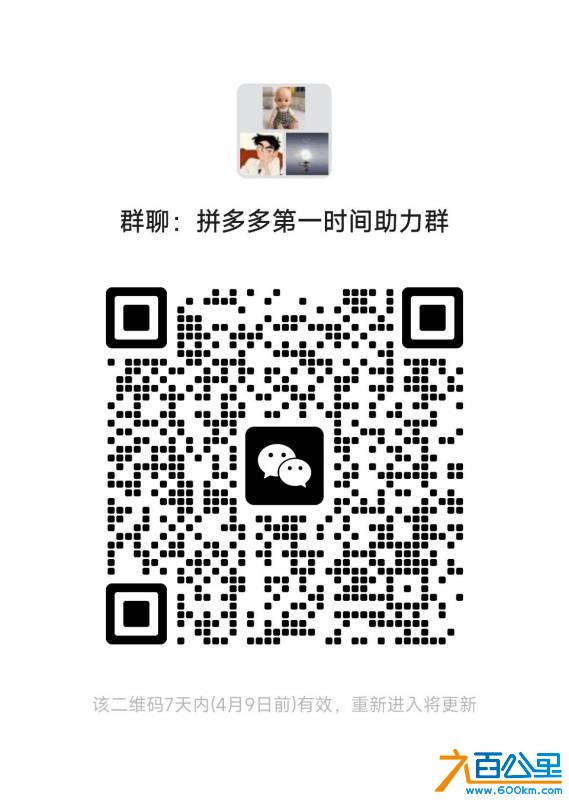 wechat_upload177513074569ce58791b5fd