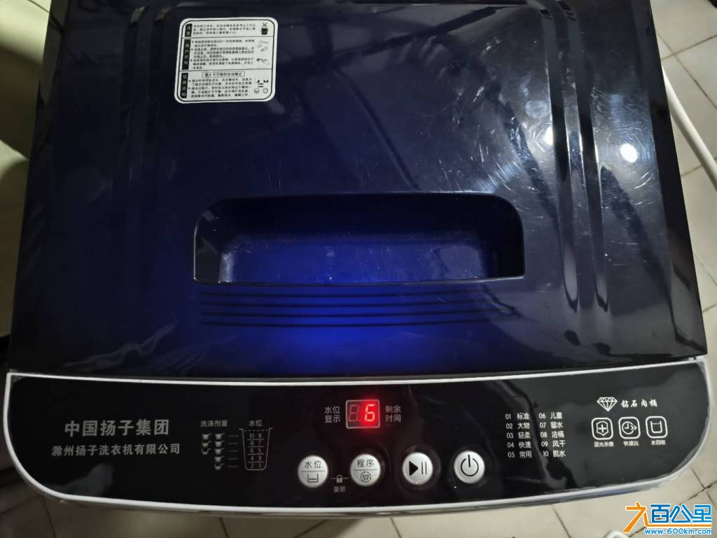 wechat_upload177513266669ce5ffa62b8a