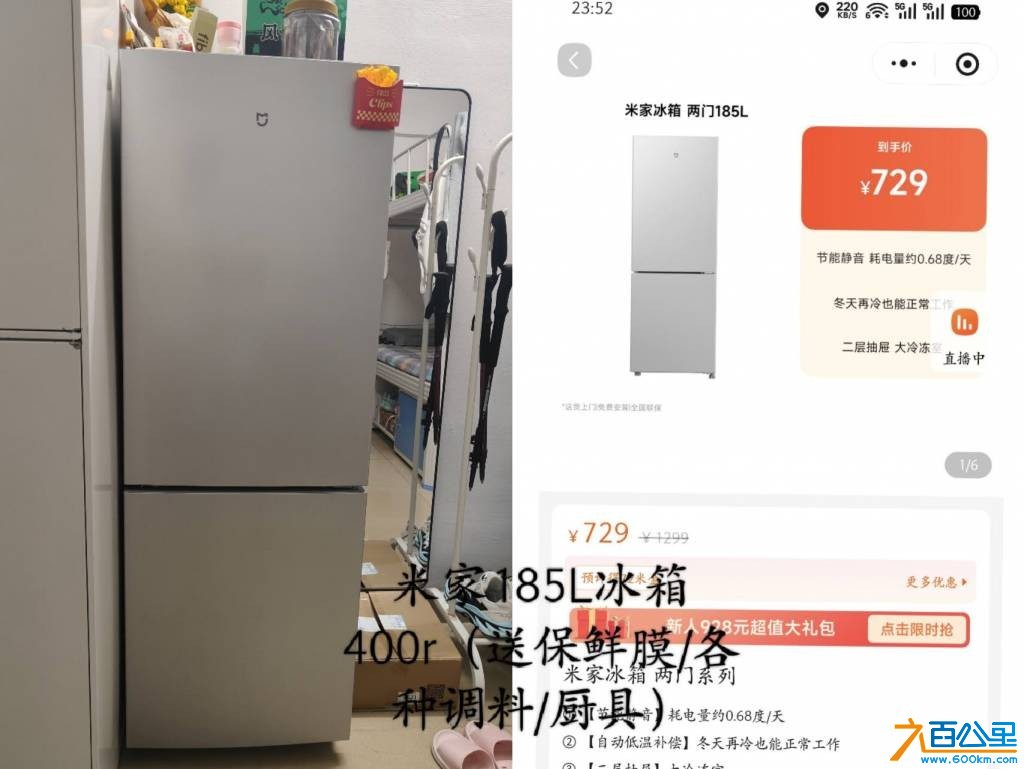 wechat_upload177518365369cf2725e7706